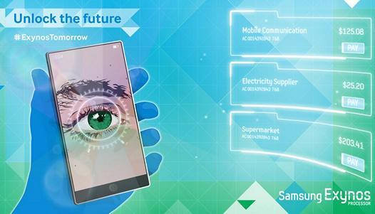 Samsung Galaxy Note 4 будет иметь сканер сетчатки глаза