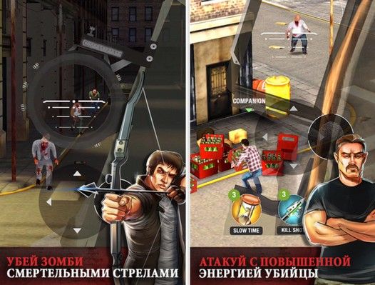 Новые игры для Android. Dead Among Us: Популярный среди владельцев iOS устройств зомби-шутер от первого лица теперь доступен и в Play Маркет
