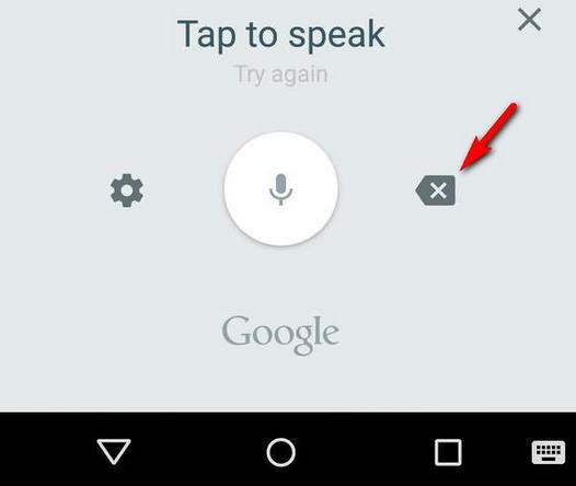 Новые функции Android. В поле голосового ввода клавиатуры Google вскоре появится клавиша удаления текста