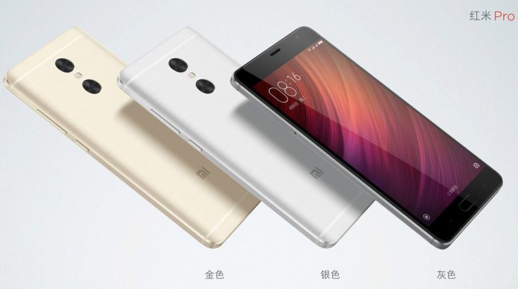 Xiaomi Redmi Pro: 5.5-дюймовый смартфон с десятиядерным процессором и двойной камерой официально. Технические характеристики и цена новинки объявлены