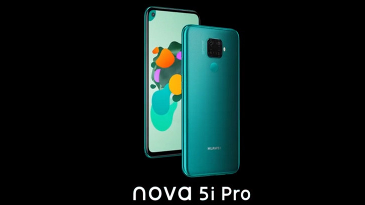 Huawei Nova 5i Pro. Смартфон с процессором Kirin 810 и 48-Мп камерой с четырьмя объективами представят 26 ииюля