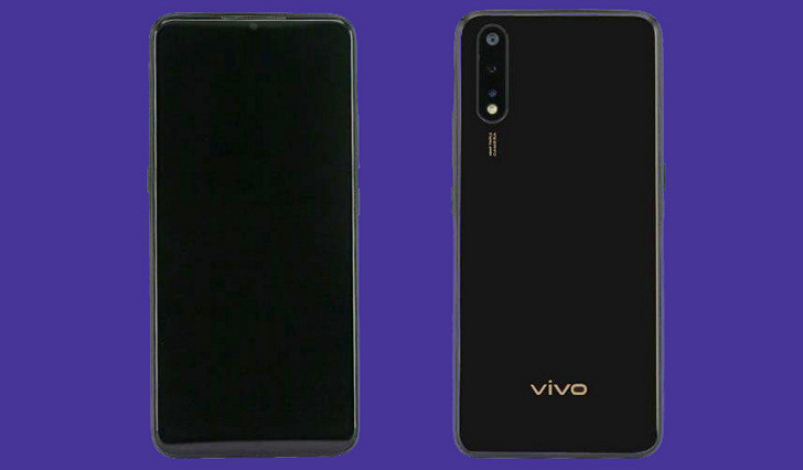 Vivo Z5. Презентация смартфона состоится 31 июня