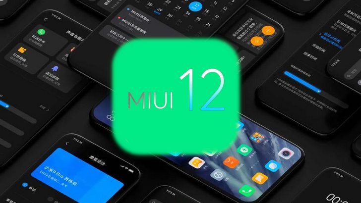 Стабильная версия MIUI 12 для Redmi Note 8T