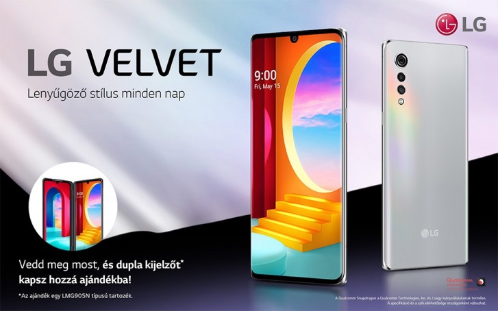 LG Velvet. 4G версия смартфона поступает в продажу в Европе