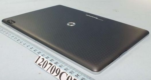 Планшетный ПК Lenovo Smart Tab 2