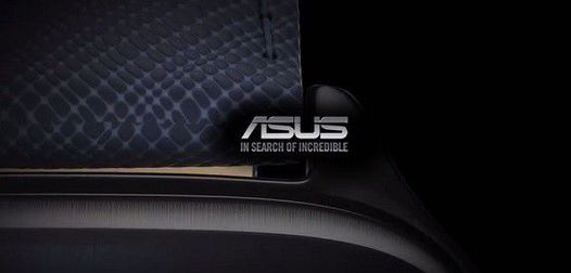 На выставке IFA 2015 будет представлен компактный ASUS Transformer с экраном от 7 до 9 дюймов по диагонали