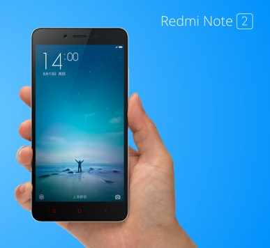 Xiaomi Redmi Note 2 официально представлен. Экран Full HD разрешения, 8-ядерный процессор и 2 ГБ оперативной памяти за $125.