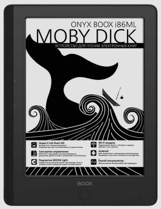 ONYX BOOX i86ML Moby Dick. Восьмидюймовый Android букридер с регулируемой подсветкой экрана