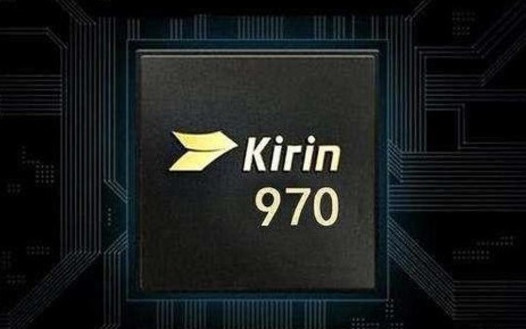 HiSilicon Kirin 970. Характеристики процессора будущего флагмана Huawei: Mate 10 просочились в Сеть