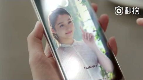 Huawei Nova 2 Plus Bright Silver с зеркальной задней панелью корпуса начинает поступать в продажу