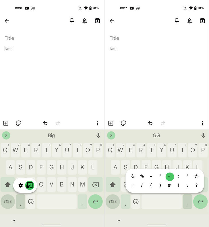 Приложения для Android. Клавиатура Gboard получила новые изменения дизайна в стиле Android 12