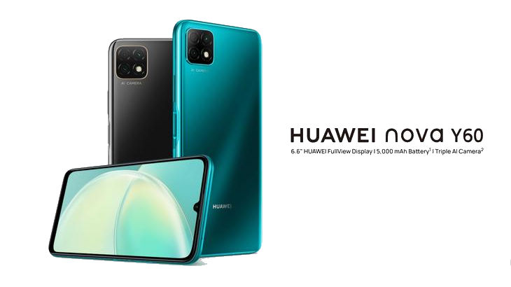 Huawei Nova Y60. Еще один смартфон нижней ценовой категории с тройной камерой и мощной батареей появился на рынке