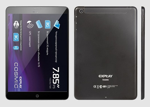 Explay Cosmic. Компактный Android планшет с четырехъядерным процессором на борту вскоре поступит в продажу в России