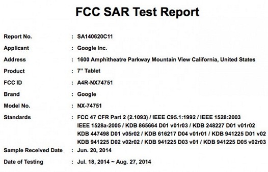 Новый планшет Google Nexus 7 поступил на сертификацию в FCC