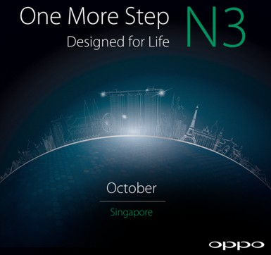 OPPO N3. Новая модель Android фаблета OPPO засветилась на фото