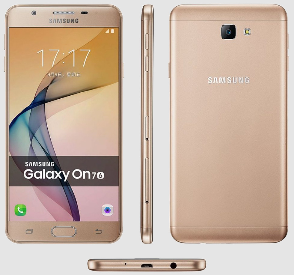 Samsung Galaxy On5 (2016) и Samsung Galaxy On7 (2016) дебютировали в Китае