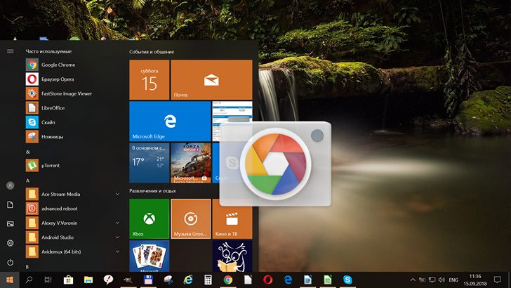 Как сделать скриншот на планшете с операционной системой Windows 10 на борту