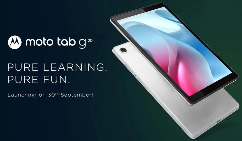 Moto Tab G20. Недорогой восьмидюймовый Android планшет официально представят 30 сентября
