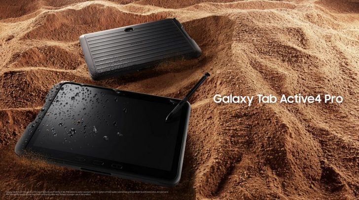 Samsung Galaxy Tab Active4 Pro: защищенный планшет способный выжить в боевых условиях 