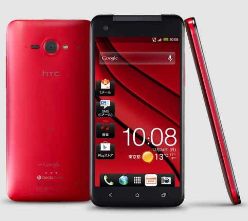 5-дюймоавй HTC J Butterfly - достойный конкурент Galaxy Note 2 и Optimus Vu 2