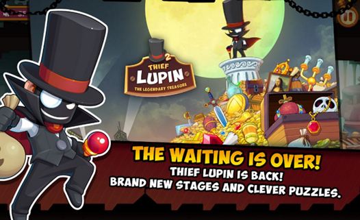 Игры для планшетов. Thief Lupin 2 обещает быть такой же популярной, как и оригинальная версия этой игры