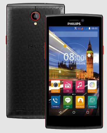 Philips S337. Недорогой 5-дюймовый Android смартфон начального уровня вскоре поступит на рынок