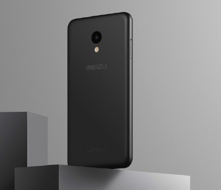 Meizu M5 будет представлен уже через неделю, а именно — 31 октября