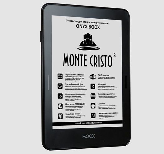 ONYX BOOX Monte Cristo 3 – обновленная модель топового букридера компании появилась на рынке