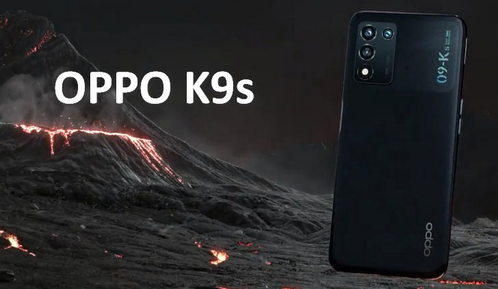 Oppo K9s оснащенный дисплеем с частотой обновления 120 Гц, аккумулятором с емкостью 5000 мАч и процессором Snapdragon 778G официально представлен. Цена: от $235 