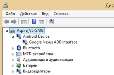 Android – советы и подсказки. Что делать если ADB не видит вашего планшета или смартфона в числе подключенных к компьютеру устройств