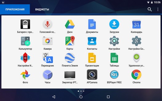 Программы для Android. Nova Launcher 3.3 с дизайном в стиле Android Lollipop появился в Play Маркет