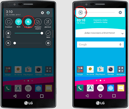 Что нового ждет нас в обновлении операционной системы Android 6.0 Marshmallow для смартфонов LG