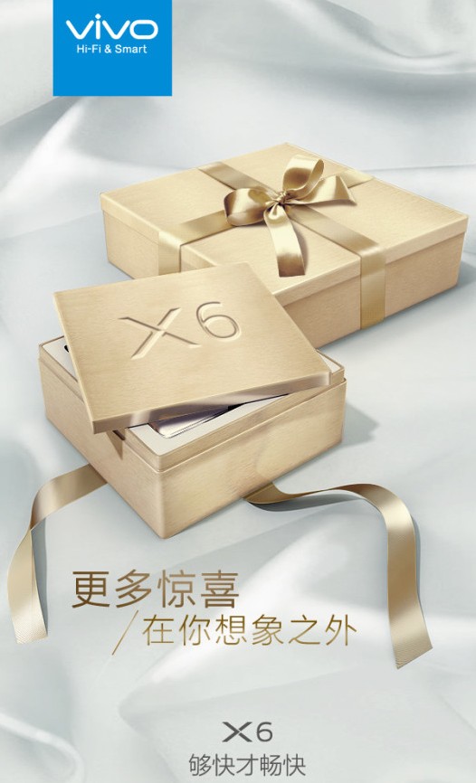 Vivo X6. Шестидюймовый фаблет из Китая, который может стать одним из самых мощных смартфонов на рынке