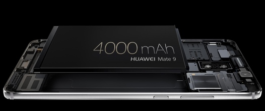 Huawei Mate 9, Porsche Design Huawei Mate 9 и Huawei FIT