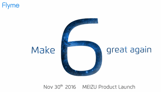 Meizu Flyme OS 6 официально