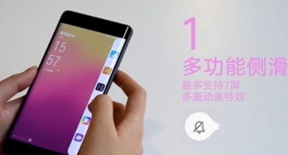Xiaomi Mi Note 2. Возможности изогнутого дисплея смартфона показаны на видео