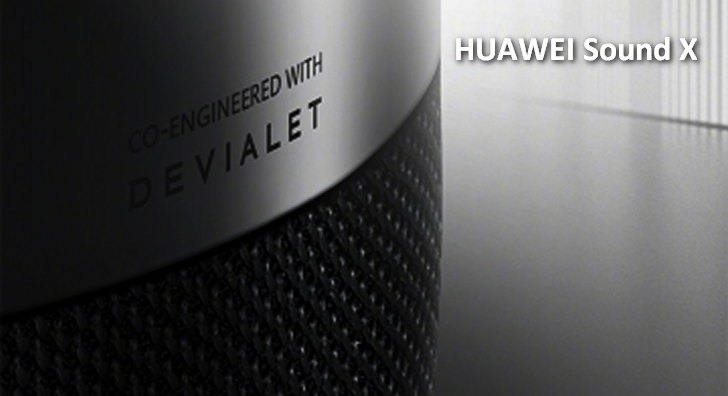 Huawei Sound X. Первая умная колонка этого производителя будет представлена 25 ноября вместе с MatePad Pro