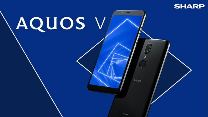 Sharp AQUOS V: Смартфон с процессором Snapdragon 835 и двойной 13-Мп камерой за $230
