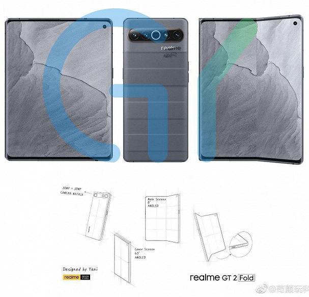 Realme GT 2 Fold. Складной смартфон с крупным 8-дюймовым экраном и 50-Мп камерой вскоре появится на рынке