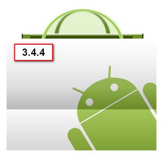 Новая версия Android Market 3.4.4 Скачать
