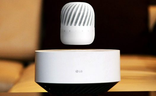 LG PJ9 – Парящая в воздухе Bluetooth колонка будет представлена на выставке CES 2017