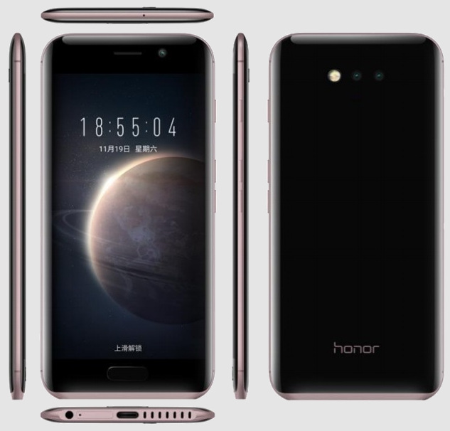 Huawei Honor Magic. 5.09-дюймовый смартфон с изогнутым дисплеем, сдвоенной камерой и батареей с супербыстрой зарядкой официально
