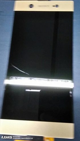 Sony Xperia XZ (2017) засветился на первом фото
