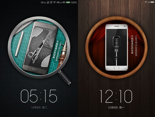 Zuk Edge. Дебют нового смартфона Lenovo состоится завтра, 7 декабря