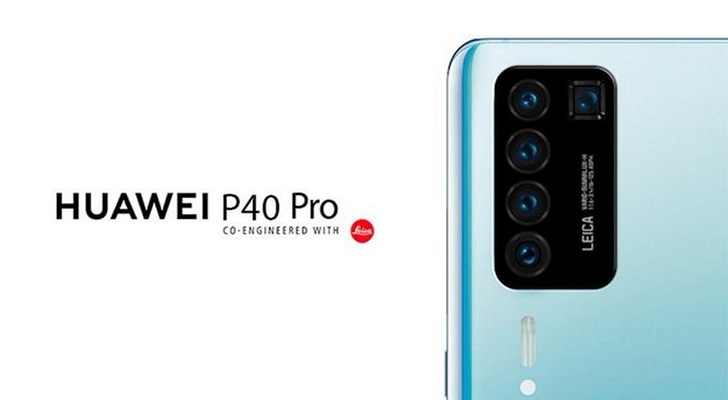 Huawei P40 Pro засветил дизайн камеры в официальном рекламном изображении