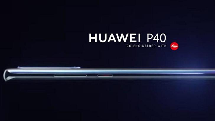 Huawei P40. Смартфон оснастят 6.57-дюймовым DCI-P3 AMOLED экраном с изогнутыми по бокам краями