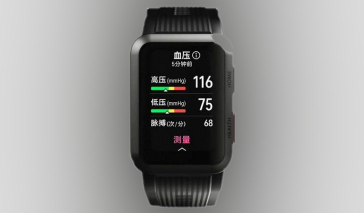 Huawei Watch D. Первые в мире умные часы с тонометром и возможностью снятия ЭКГ показали на видео