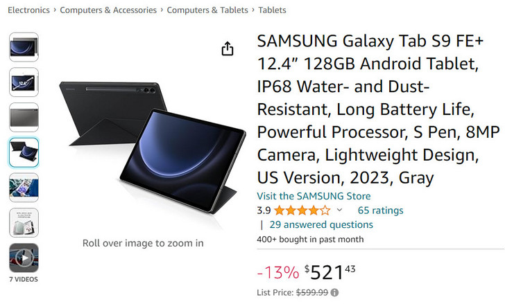 Планшет Samsung Galaxy Tab S9 FE+ можно купить со скидкой $78 