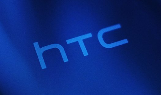 HTC U11 Plus. Официальная презентация новой версии флагмана состоится 2 ноября