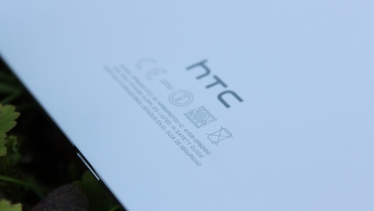 Планшет HTC H7 получит четырехъядерный процессор и будет представлять собой гибрид планшета и смартфона с двумя слотами для SIM-карт